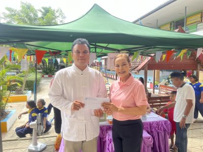 มอบทุนการศึกษา