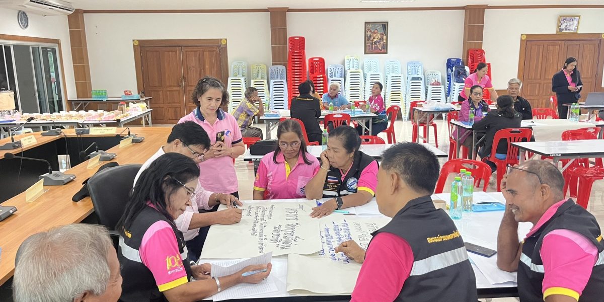 โครงการส่งเสริมและพัฒนาสถาบันเกษตรกร